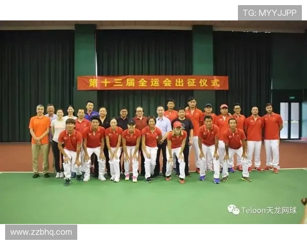 全运会网球积分榜揭晓西安队以95分稳居第一名 全运会网球积分榜揭晓西安队以95分稳居第一名