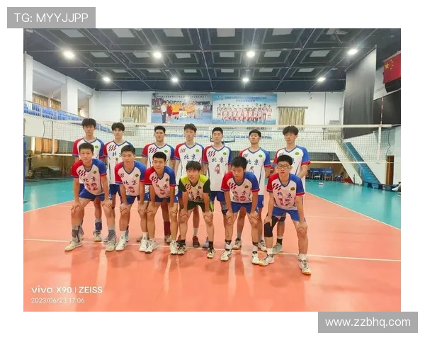 北京排球队的转型之路：从传统到现代的全面革新探索与实践