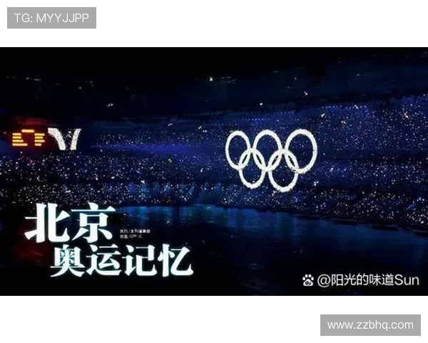 北京排球队的奋斗历程与荣耀时刻奥运会特别报道 北京排球队的奋斗历程与荣耀时刻奥运会特别报道