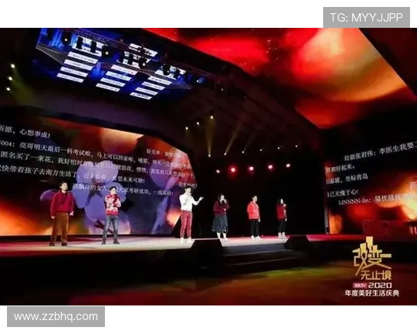 成都篮球队的蜕变之路总决赛特别报道展现新风貌与未来希望